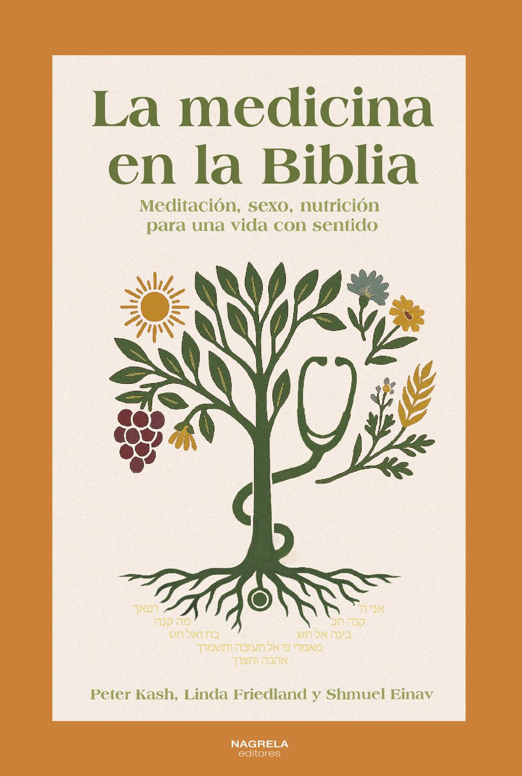 MEDICINA EN LA BIBLIA, LA